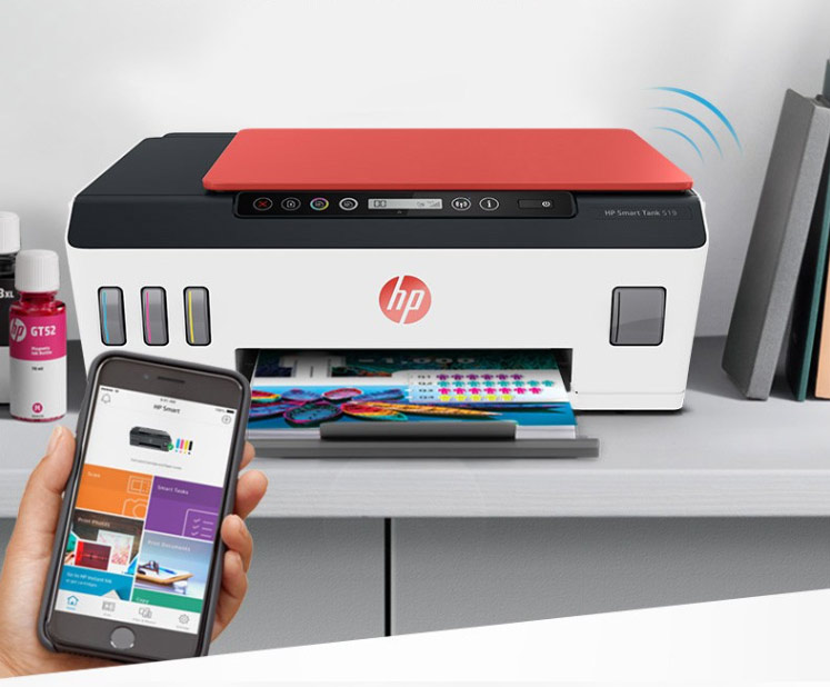 惠普（HP）Tank519 531 676无线打印机家用复印扫描一体彩色喷墨墨仓办公学习学生作业错题 Tank519标配（手机无线打 惠普518红色款）